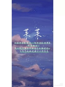 帝王会所三千佳丽在线观看